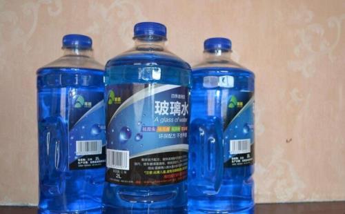 玻璃水冻了咋办56度白酒