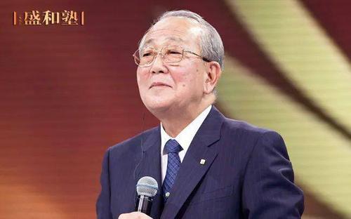 稻盛和夫怀有感谢之心读后感