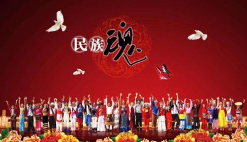 中华指的是什么意思