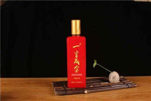 买酒说什么话最好