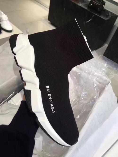 巴黎世家是什么段子