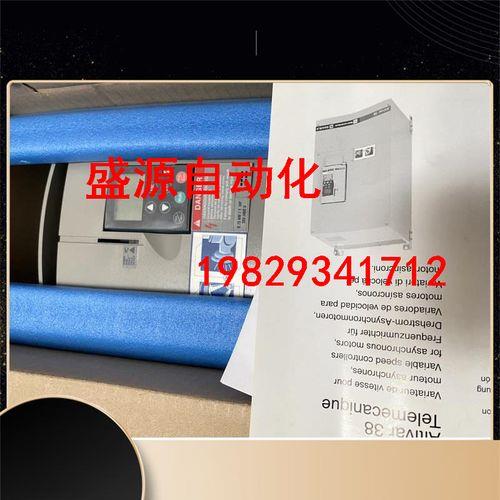 38-18=29加一笔