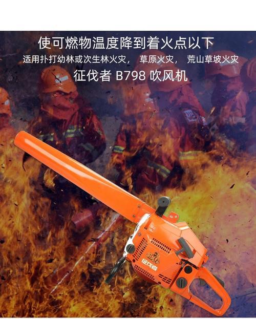 风力灭火机不好启动什么原因