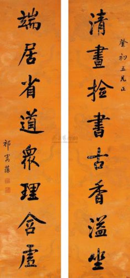 古人春联集锦