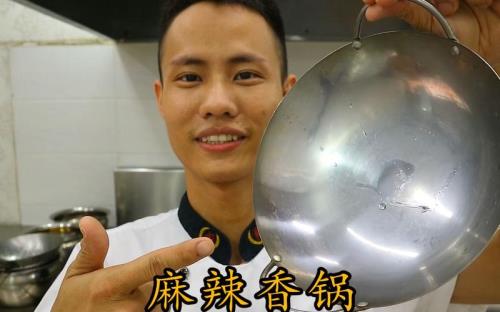 王刚炒鱿鱼做法