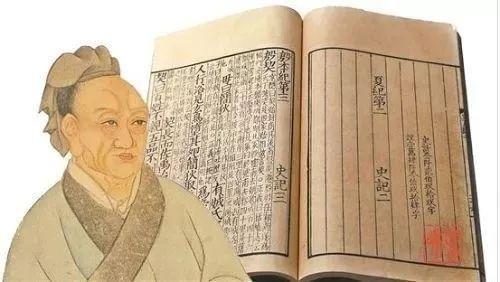 不食周粟是什么典故