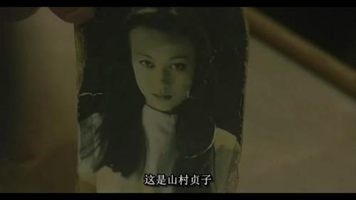铃木光司原著小说 午夜凶铃