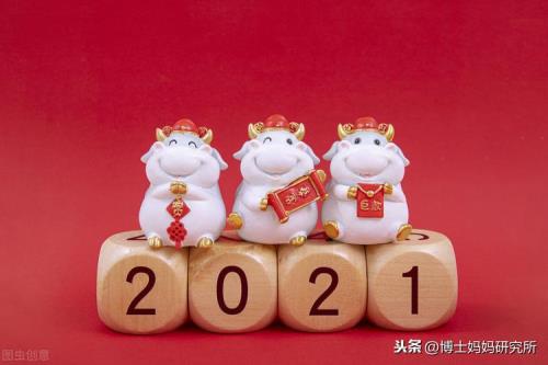 给退休领导拜年简短走心的句子