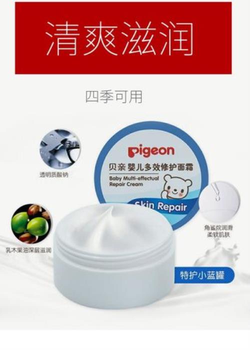 凡士林就是甘油吗