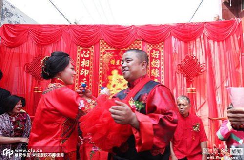 农村结婚仪式程序范文