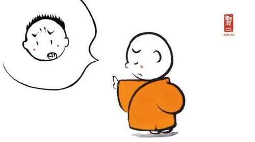 太自我，是什么意思