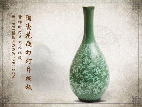 陶瓷的寿命