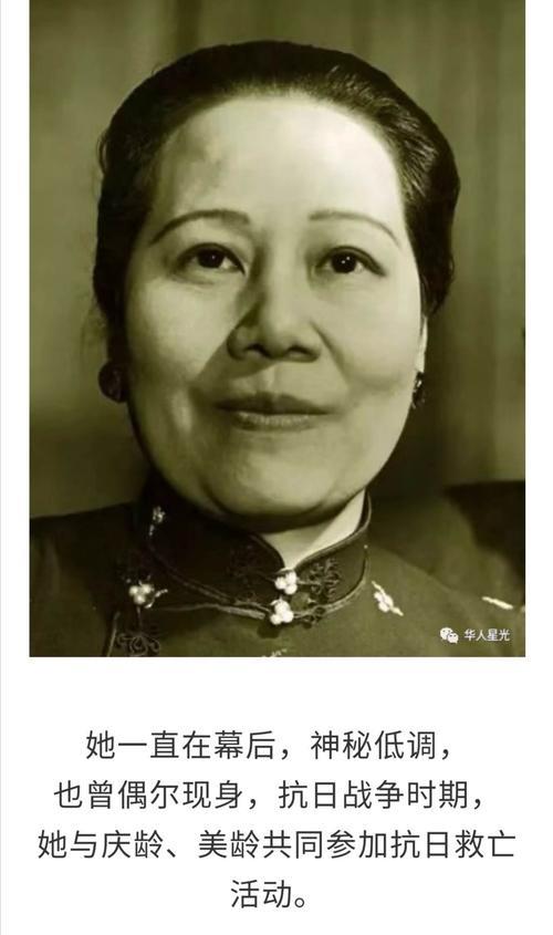 宋氏三姐妹之父