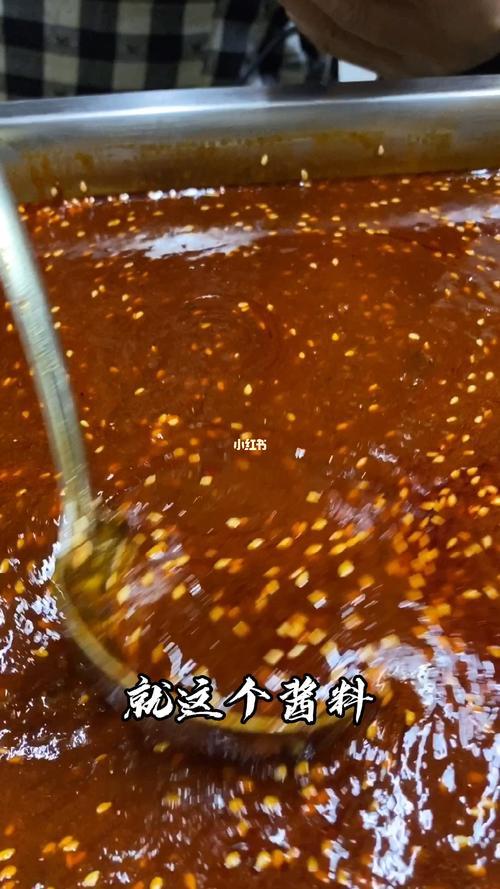 夜市炸串酱料怎么调制