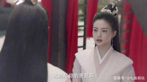 明诚身世真相大白