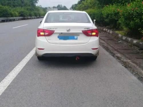 上路一般称为什么