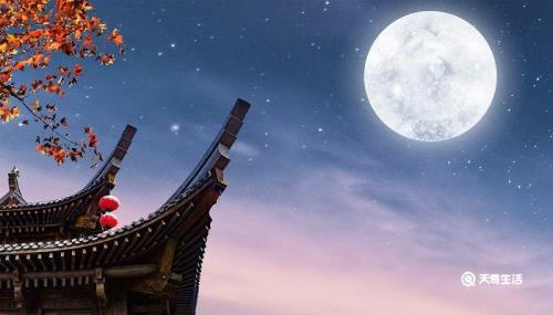 可怜三月初三夜下一句