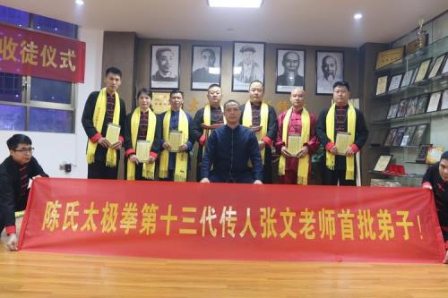 开山大弟子什么意思