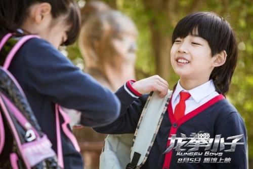 龙拳小子哪年上映