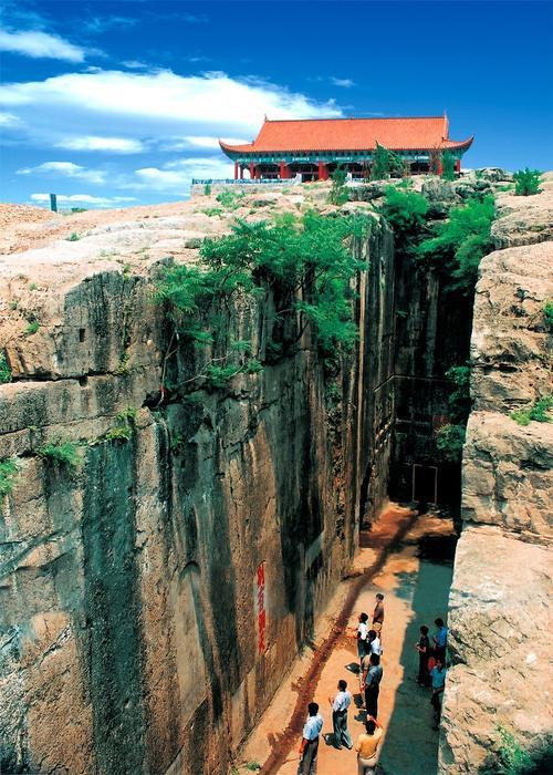 山东什么山得名的
