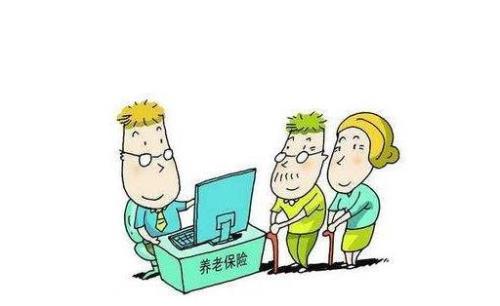 重庆农村养老保会逐年增加吗