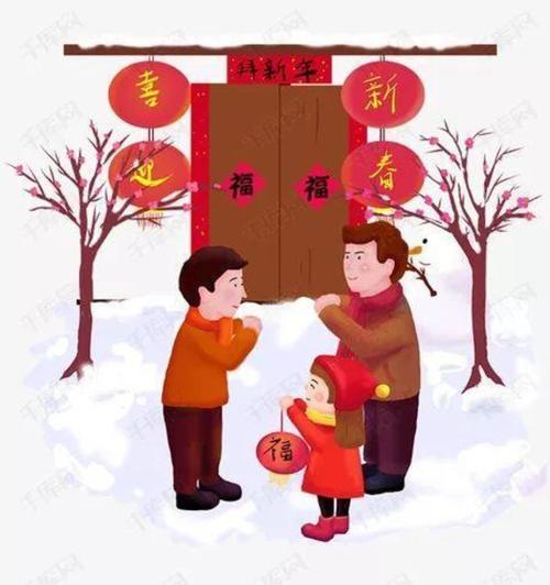 过年穿新衣还是初一穿新衣