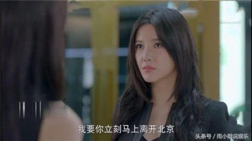 好久不见电影结局