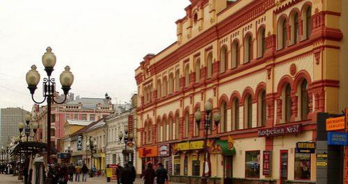 street的中文意思