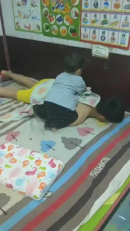 跟妹妹发生的暖心故事