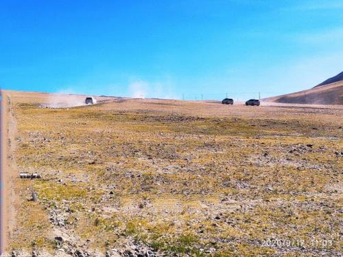 “广袤无垠”是什么意思读音是什么