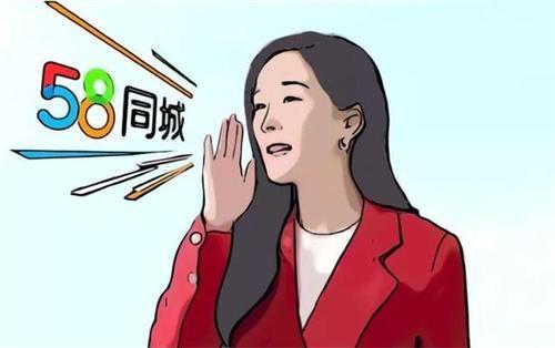怎么样才算同城