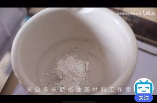 学之染人甚于丹青什么意思