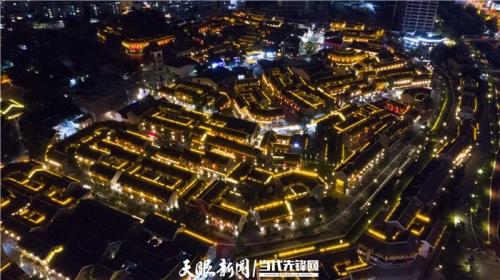 六盘水水城古镇门票