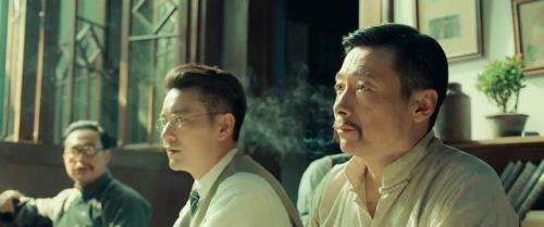 1921陈博夫妇结局什么意思