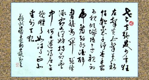 遣吏伺其文辄报的伺是什么意思