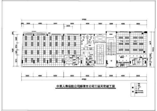 海螺屋几天能拿到图纸