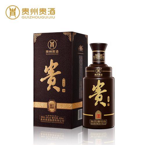 上海贵酒和贵州贵酒的区别