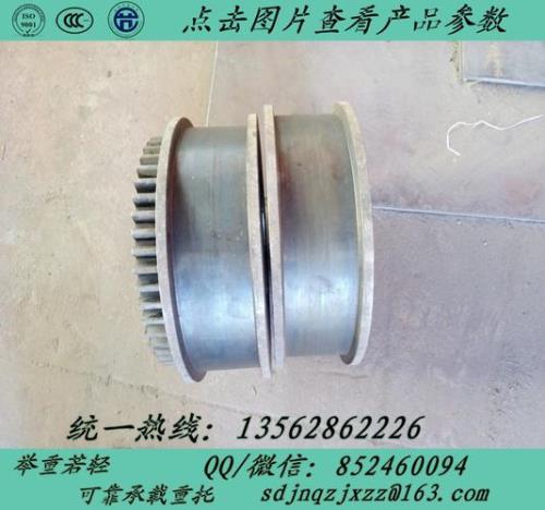 行车行走轮用什么轴承