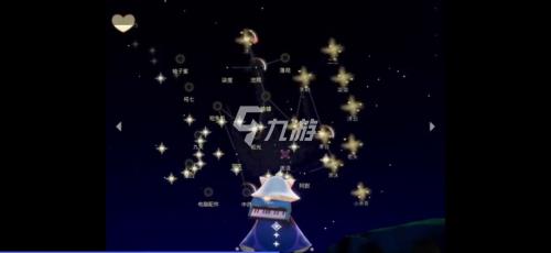 光遇如何获得103颗爱心