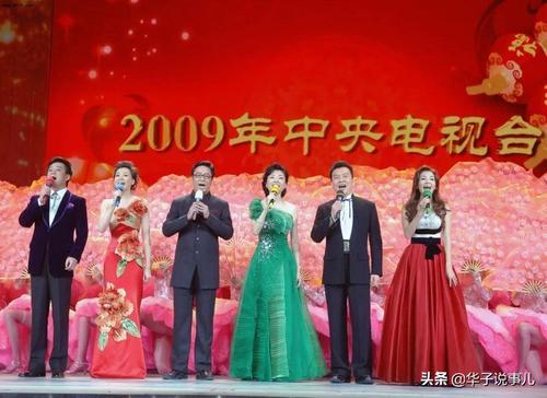 辽宁春晚主持人名字