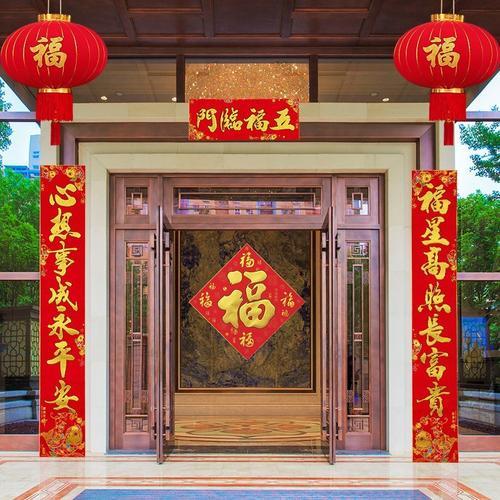 农村大门对联最新版