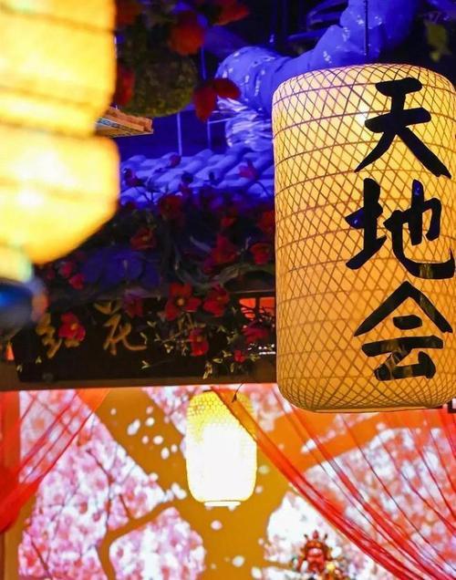 天地会的发源地是哪