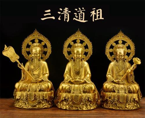 通天教主是三清之一吗