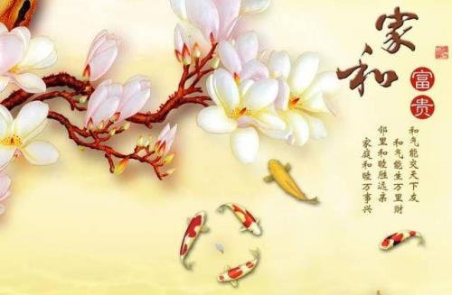 人有德行，必有福气意思