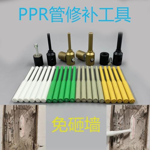 网上卖的管道修补胶管用吗