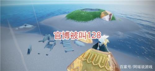 花镜绮遇会返场吗