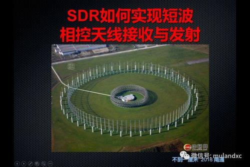 天线接受无线电波的原理是什么