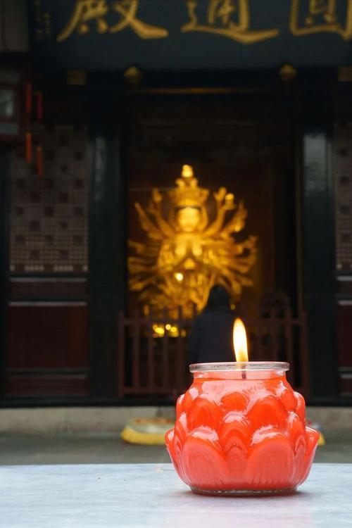 福慧具足的意思