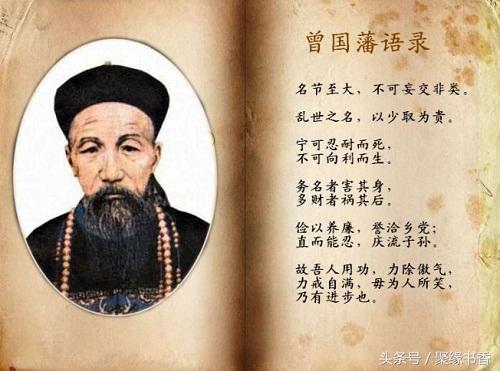 应其所求什么意思