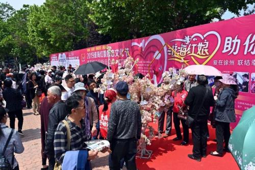 相亲项目怎么起步